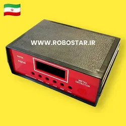 قاب شرکتی فلزیاب چنس