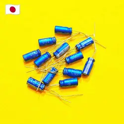 خازن 47 میکروفاراد 35 ولت ژاپنی ELNA