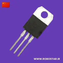 رگولاتور 7905 تایوانی اورجینال