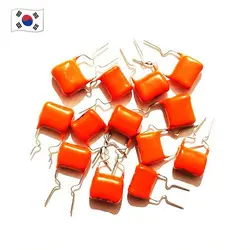 خازن 330 نانوفاراد 100 ولت MKT کره ای