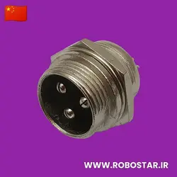 هیت سینک رگولاتور و درایور