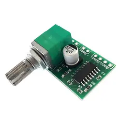 ماژول آمپلی فایر دو کانال PAM8403 ولوم دار