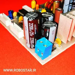 کیت فلزیاب فلزجو