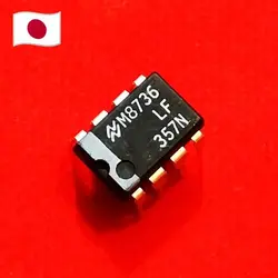 آیسی LF357N اورجینال ژاپنی