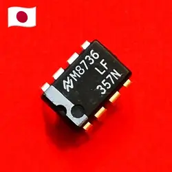 آیسی LF357N اورجینال ژاپنی