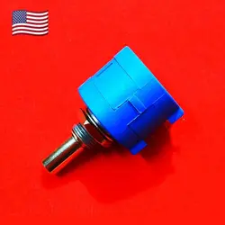 ولوم مولتی ترن 5 کیلو 10 دور