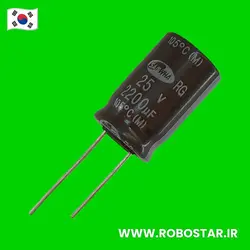 خازن 2200 میکروفاراد 25 ولت مرغوب