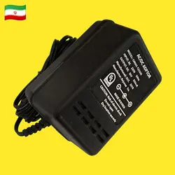 لوپ فلزیاب حرفه ای 30 سانتی آلمانی