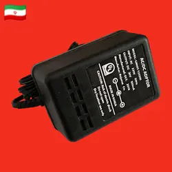 لوپ فلزیاب حرفه ای 30 سانتی آلمانی
