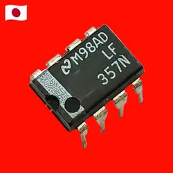 آی سی LF357N ژاپنی نشنال - LF357N M98AD JAPAN