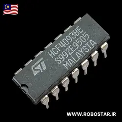 آی سی CD4093BE ویژه فلزیاب های آفریقایی و ایتالیایی