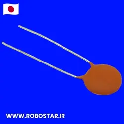خازن عدسی 100 نانوفاراد 50 ولت ژاپنی دانه درشت - 100NF/50V JAPAN