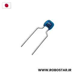 مقاومت 430 اهم 2 وات نظامی آلمانی VISHAY ویژه فلزیاب فلزجو پلونس تی ال