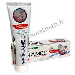 خمیردندان مناسب دندان های حساس بایونمل(Bionamal)