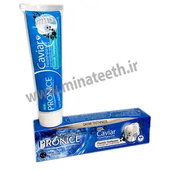 خمیردندان خاویار پرونایس(Pronice)
