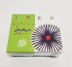 خرید اسباب‌بازی دار بافندگی – گل‌بافی - کتاب هدهد