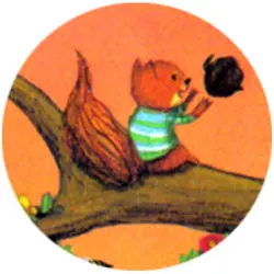 خرید مجموعه هتل پنج بلوط