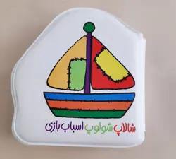 خرید کتاب شالاپ شولوپ اسباب بازی - کتاب حمام - کتاب هدهد