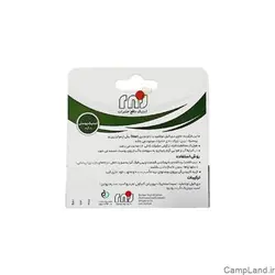 قلم دافع حشرات دیت | فروشگاه آنلاین کمپ لند