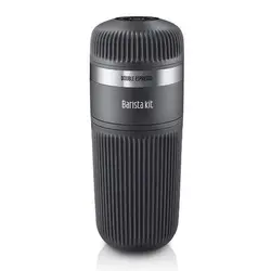 کیت(لوازم) باریستا نانوپرسو واکاکو