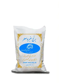برنج عنبربو معطر 10 کیلویی - برنج شالیکا