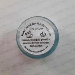 رنگ گریم آبی کمرنگ شماره 27 سیلک
