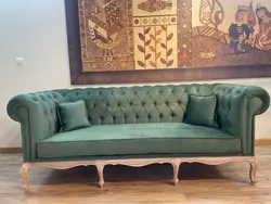 کاناپه تک چستر آنا &raquo; هیلدا چوب