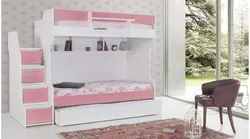 خرید ✔️ تخت دوطبقه مدل آراگل &raquo; هیلدا چوب