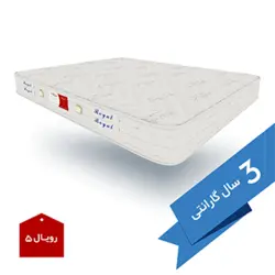 خرید ✔️ تشک طبی فنری رویال 5 - 3 سال ضمانت &raquo; هیلدا چوب