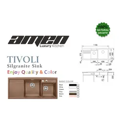 سینک گرانیتی توکار آمن مدل Amen Tivoli