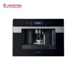 قهوه ساز آریستون مدل Ariston CM 9945 IXh