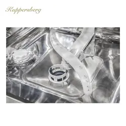 ماشین ظرفشویی توکار کوپرزبرگ مدل Kuppersberg GL 6088