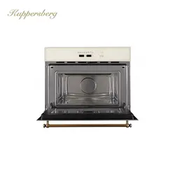 فر مایکروویو کوپرزبرگ مدل Kuppersberg RMW 963 C BRONZE