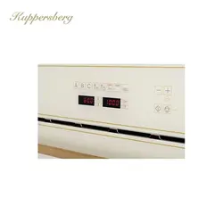 فر مایکروویو کوپرزبرگ مدل Kuppersberg RMW 963 C BRONZE