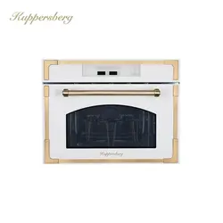 فر مایکروویو کوپرزبرگ مدل Kuppersberg RMW 969 C BRONZE