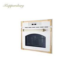 فر مایکروویو کوپرزبرگ مدل Kuppersberg RMW 969 C BRONZE