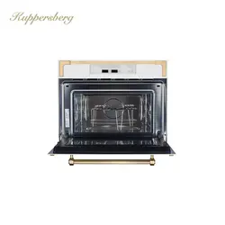 فر مایکروویو کوپرزبرگ مدل Kuppersberg RMW 969 C BRONZE