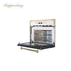 فر مایکروویو کوپرزبرگ مدل Kuppersberg RMW 969 C BRONZE