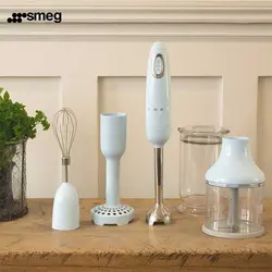 گوشت کوب اسمگ مدل SMEG HBF02