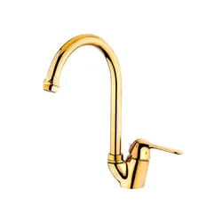 شیر روشویی متحرک کاویان مدل میشکا