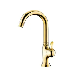 شیر روشویی متحرک کاویان مدل تیدا