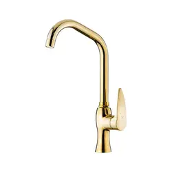 شیر ظرفشویی اهرمی کاویان مدل پروانه