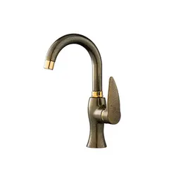 شیر روشویی متحرک کاویان مدل پروانه