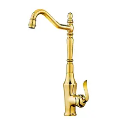 شیر ظرفشویی اهرمی کاویان مدل دیبا