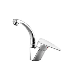 شیر روشویی متحرک کاویان مدل پارمیس