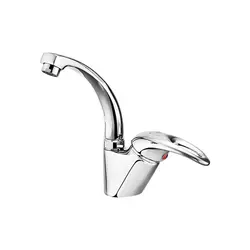 شیر روشویی متحرک کاویان مدل آروشا