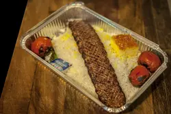 چلو کباب کاردی