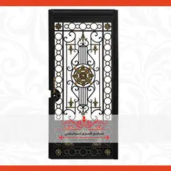 درب ترکمن جنوبی نفررو  کد : 3793