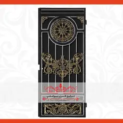 درب لادن جنوبی تک لنگه  کد  : 3781