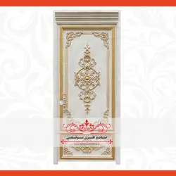 درب نفررو صدفی جنوبی  کد : 3783